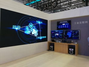 閃耀中國(guó)科博會(huì)，長(zhǎng)虹打造智能物聯(lián)“中國(guó)樣板”